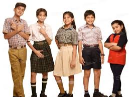 Boys School Uniform